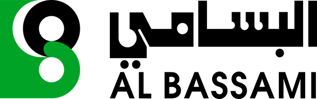 البسامي